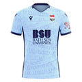 Replica Adult Away Shirt 26/27 Season